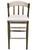 Alto Back Barstool Brown